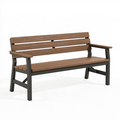 Banc de jardin 120 cm en bois brun et métal noir avec dossier et accoudoirs